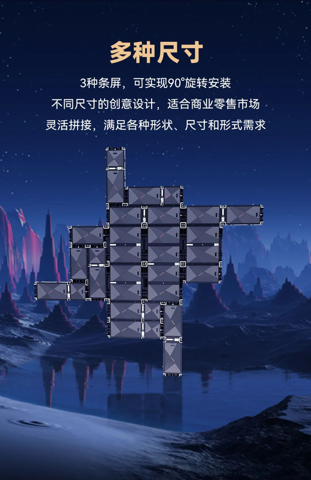 米兰官方网CDI系列产品