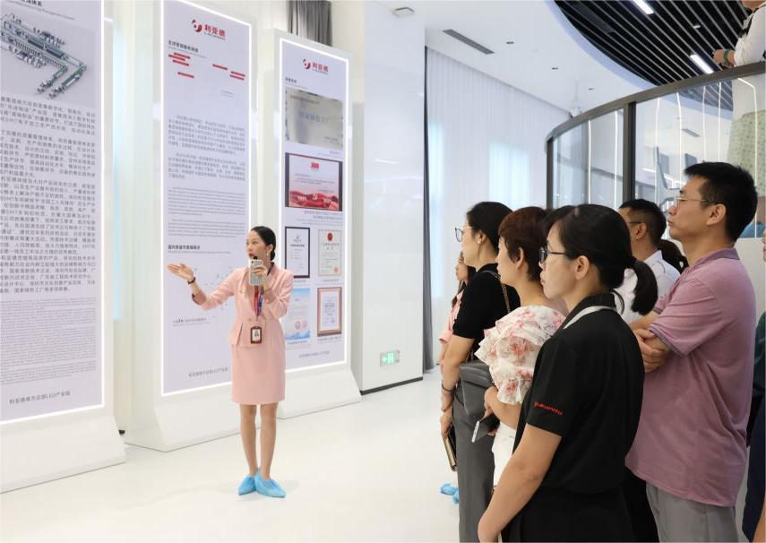 赋能人才发展 | “复盘中国行•走进米兰官方网”学习活动成功举办