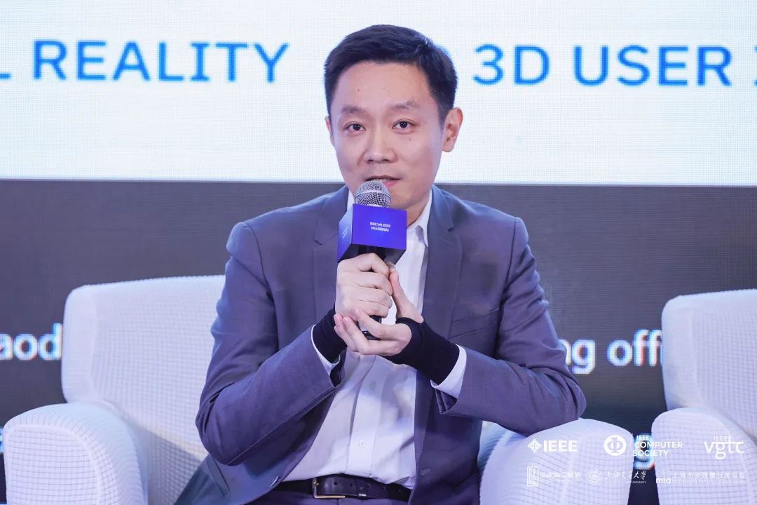 IEEE VR 2023 | 米兰官方网CMO刘耀东:虚实融合探索文旅产业数字化升级