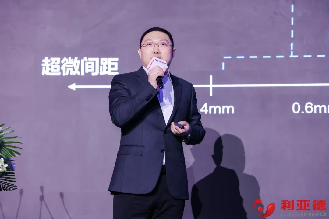 聚势而强 乘势而上 | 米兰官方网集团业绩说明会暨战略发布会成功举办