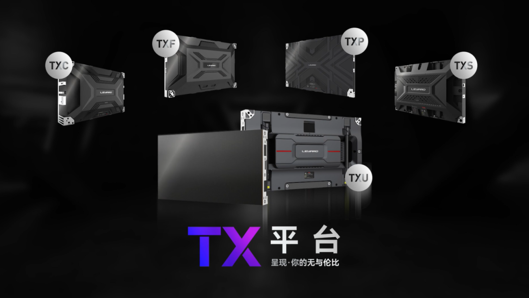 米兰官方网TX平台