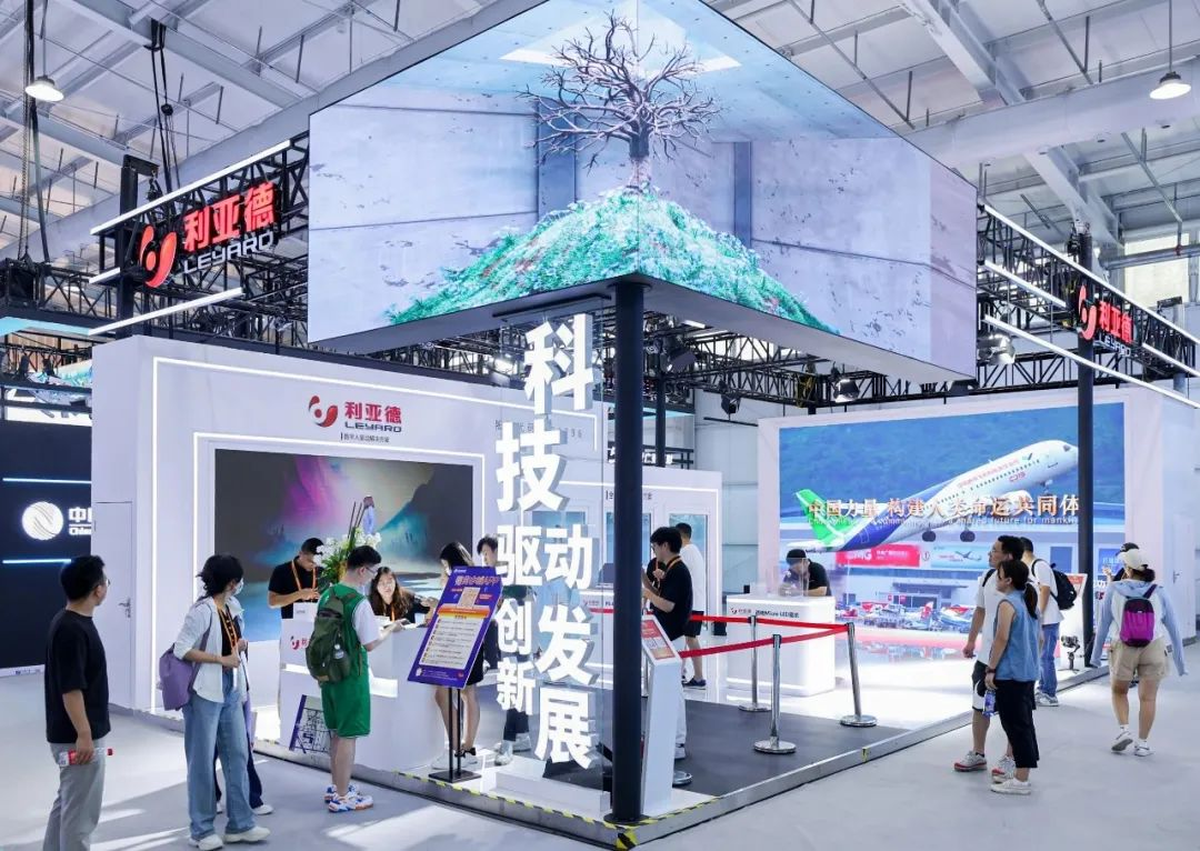 全球“服贸”盛会在京启幕 | 米兰官方网科技创新驱动发展成果闪耀亮相
