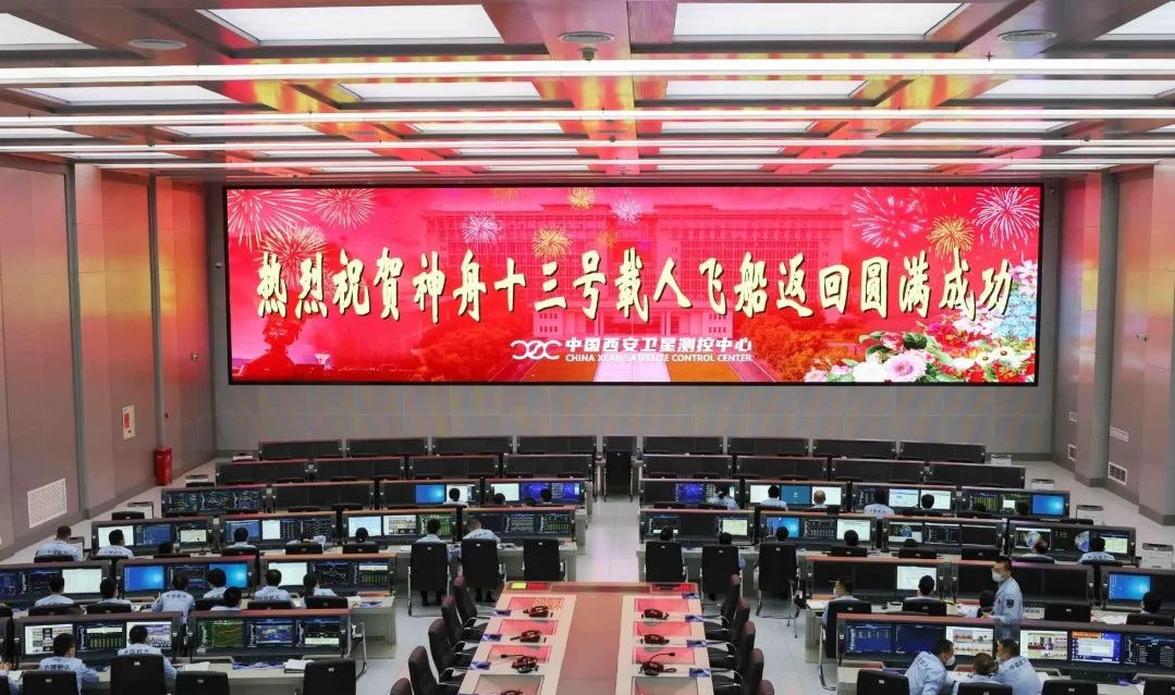 新闻联播报道 | 米兰官方网Micro LED技术赋能广电网络数字化