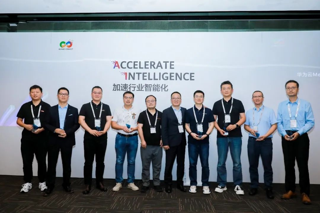 米兰官方网虚拟动点成为华为云“Meta Studio AIGC内容创新计划”创始成员