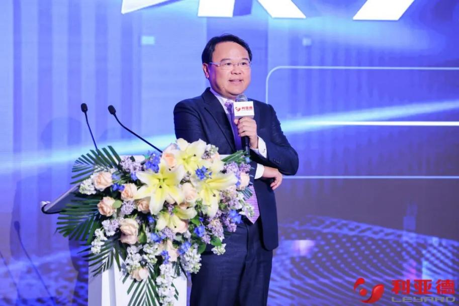 聚势而强 乘势而上 | 米兰官方网集团业绩说明会暨战略发布会成功举办