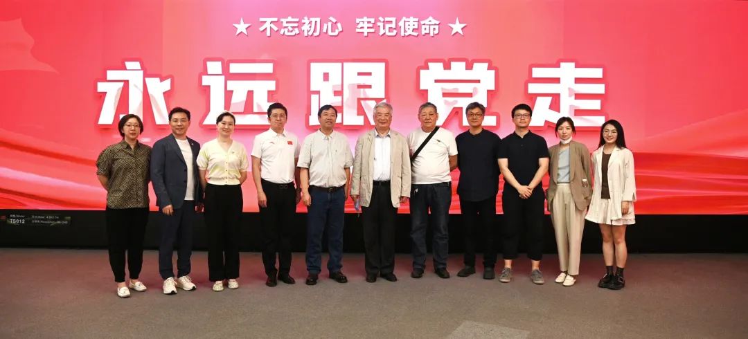 共建 | 米兰官方网携手清华美院 践行文化自信与科技创新