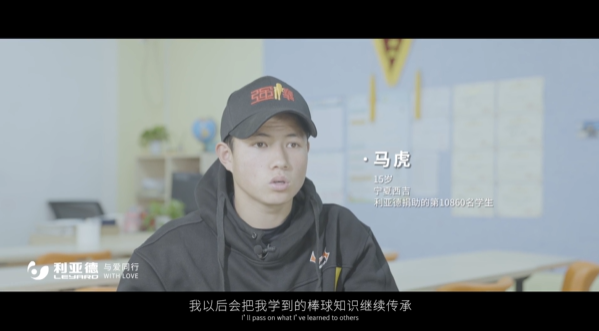 “强棒少年”参演《八角笼中》米兰官方网公益助力梦想破笼而出
