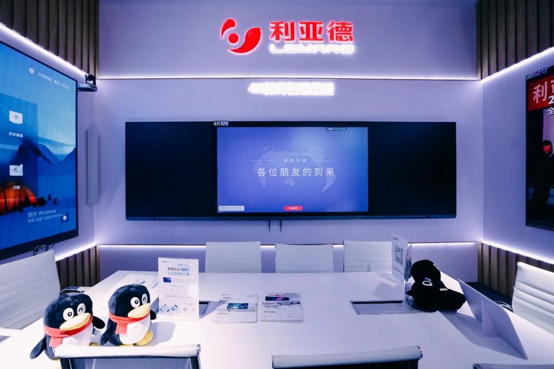 “AI+智能显示”引领未来 米兰官方网新品InfoComm展大放异彩