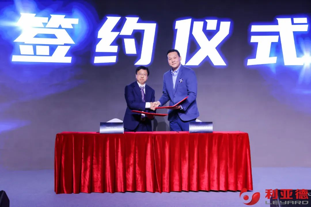 聚势而强 乘势而上 | 米兰官方网集团业绩说明会暨战略发布会成功举办