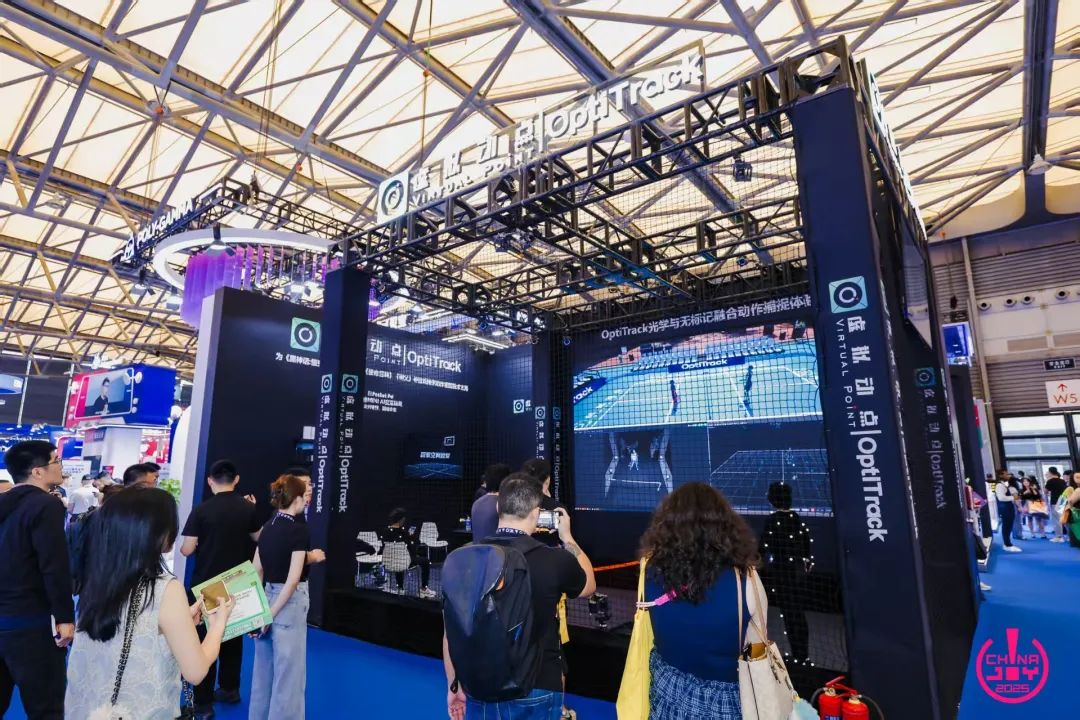 米兰官方网·虚拟动点闪耀ChinaJoy 2025丨新技术、新产品引爆虚实融合新纪元