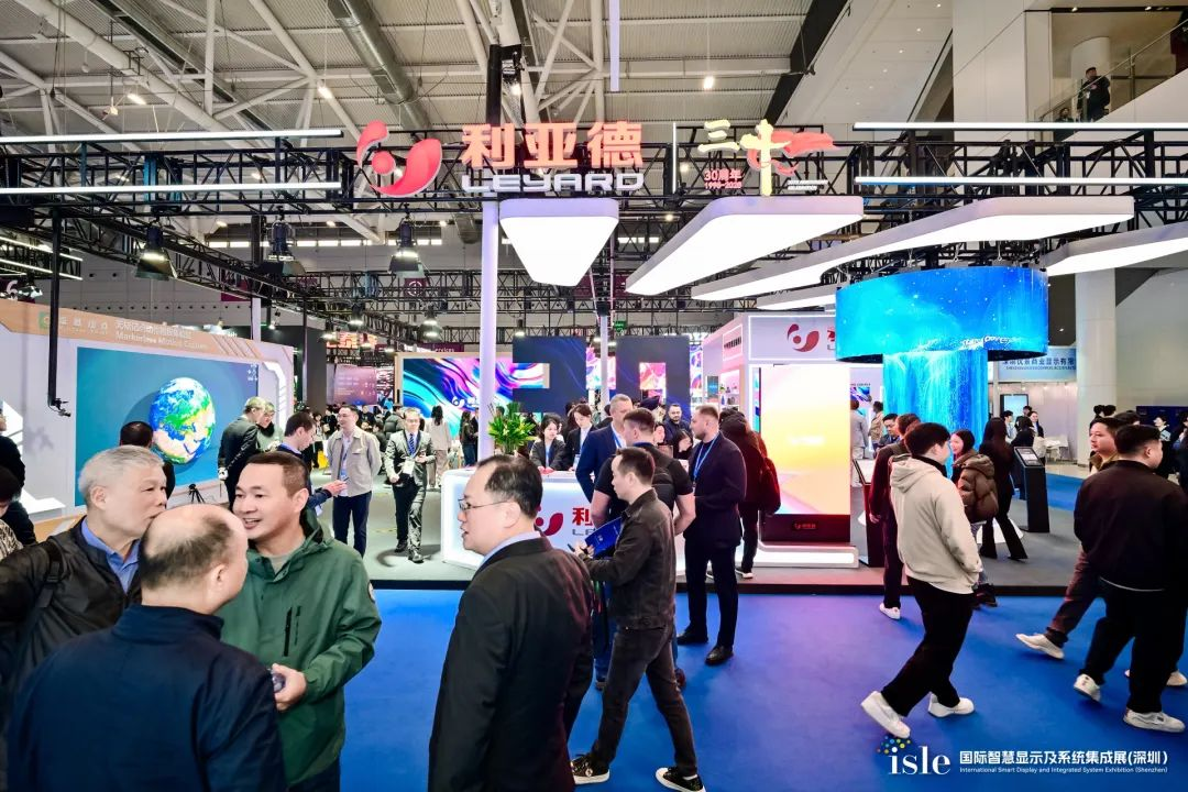 创显视界，智领未来 | 米兰官方网闪耀 ISLE 2025，荣耀加冕