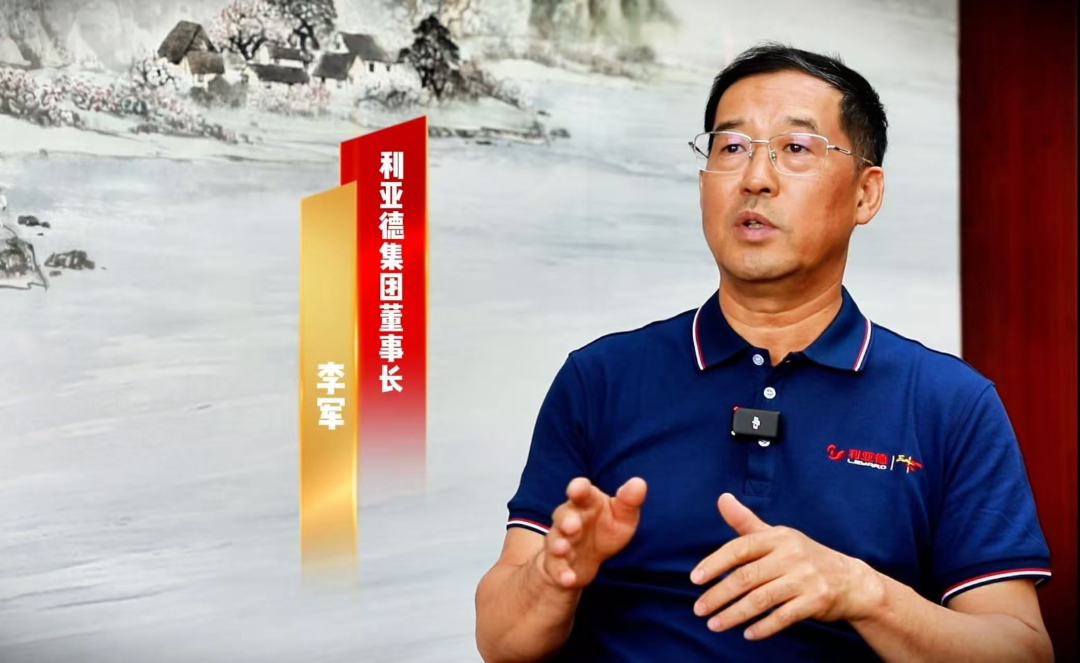 新华社专访 | 米兰官方网董事长李军：技术破局为本、共赢反哺生态，三十年不坠创新青云志