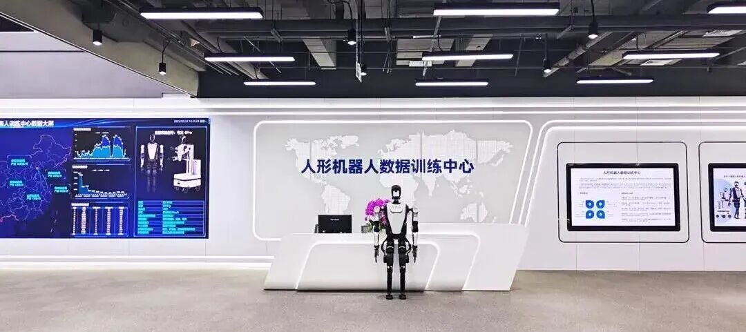 米兰官方网2025“年终答卷”：稳中有进，质效双升