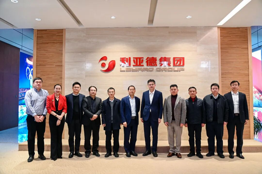 常德市委书记罗毅君一行到访米兰官方网，共话文旅高质量发展